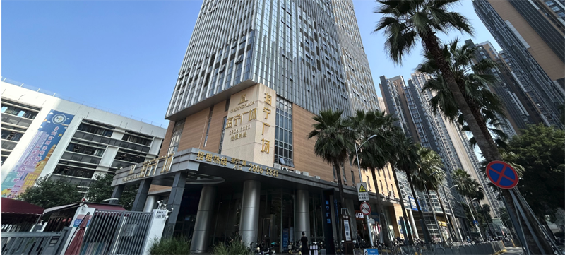 深圳辦公室
