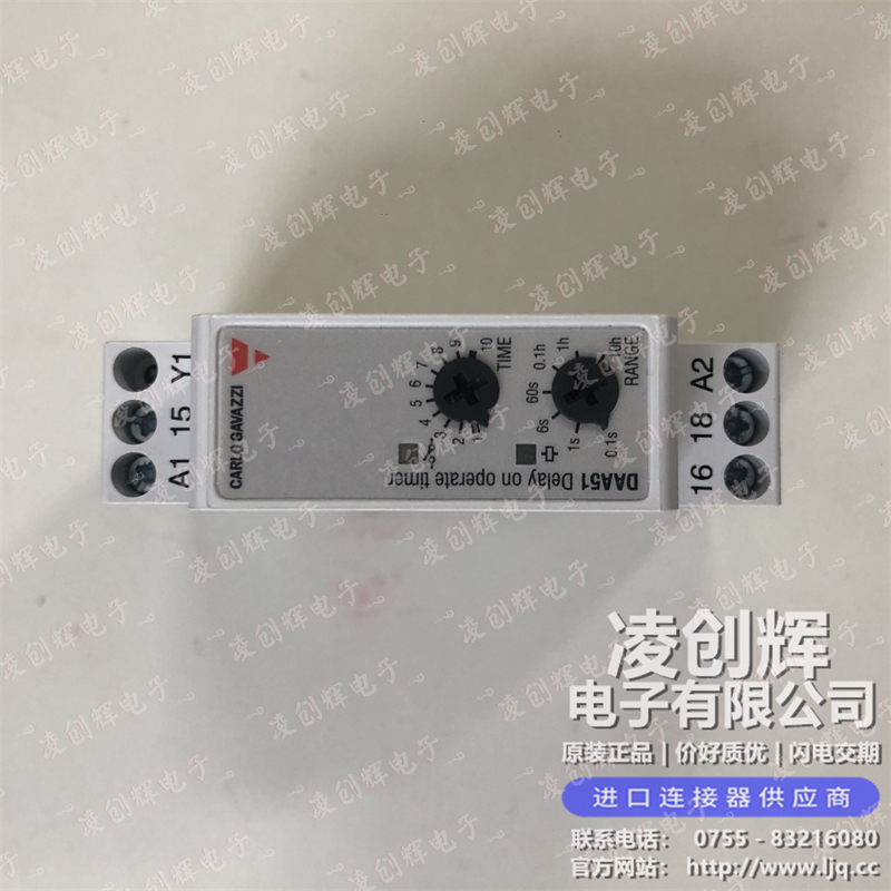 DAA51CM24B001 - 圖片3